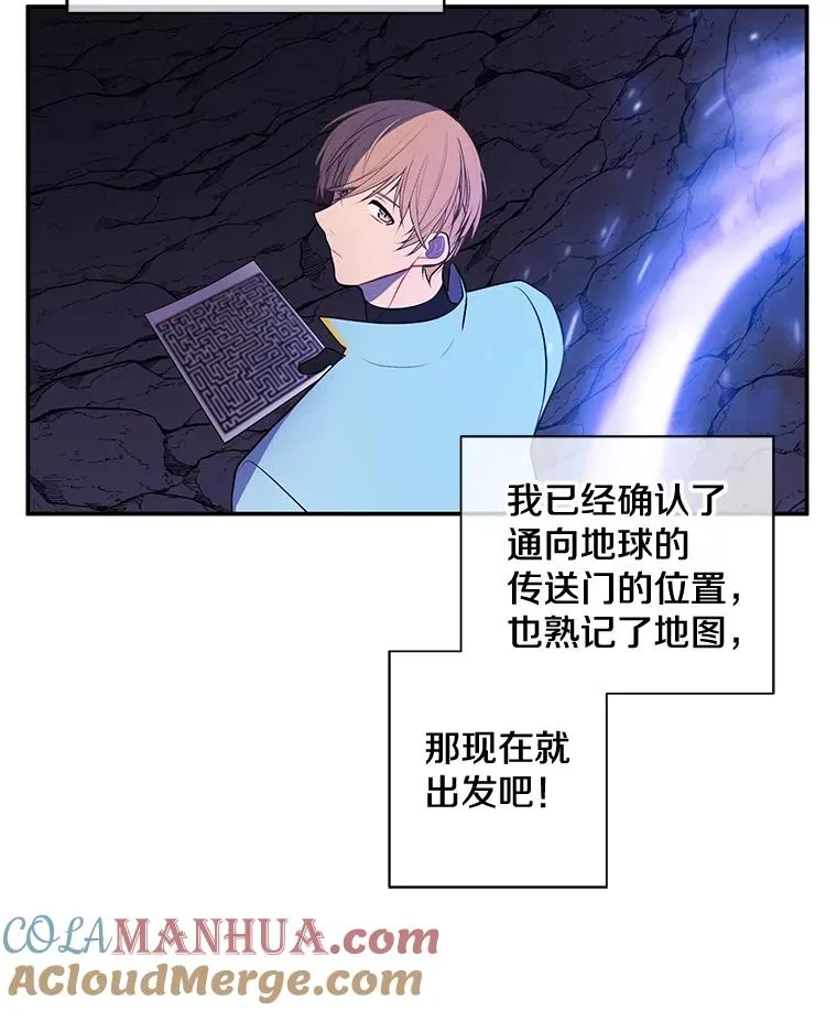 17.崔仁英57