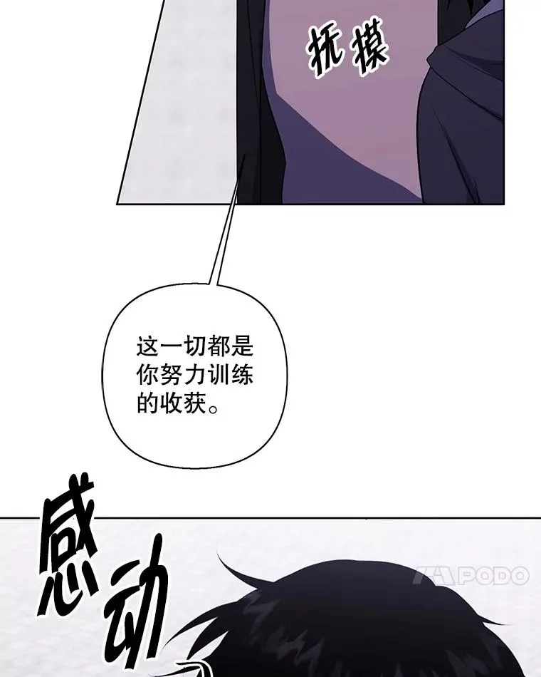 158.奖励分配50