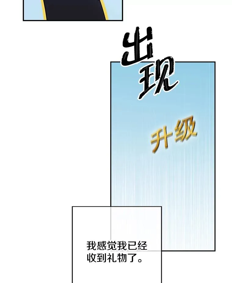 25.沙将31