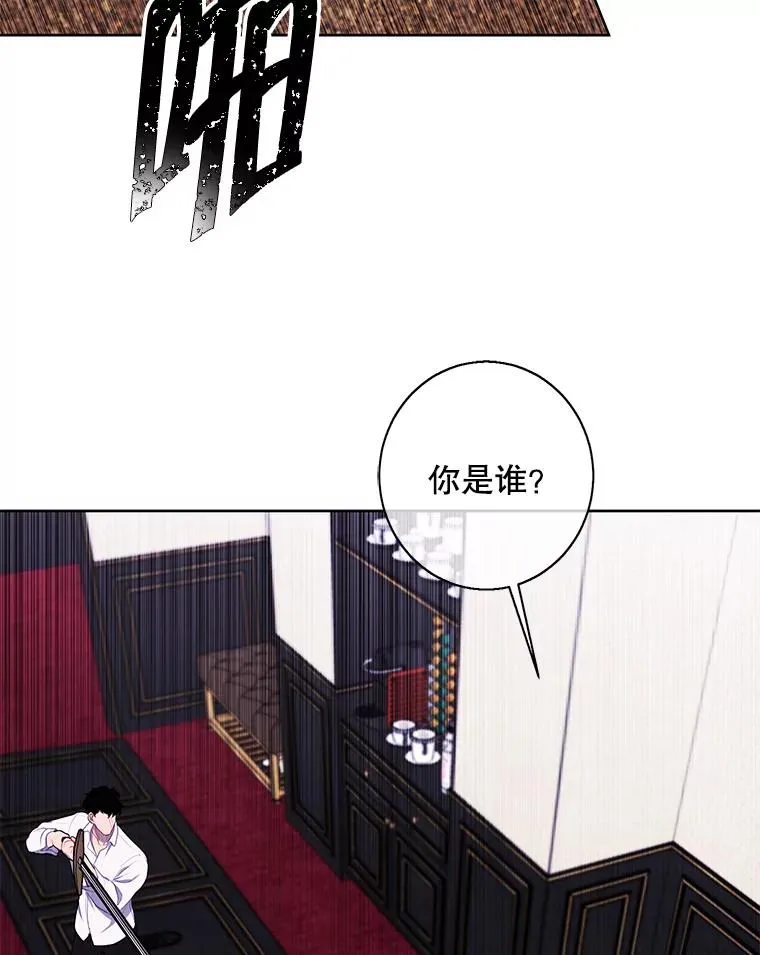 126.铁刷毒69