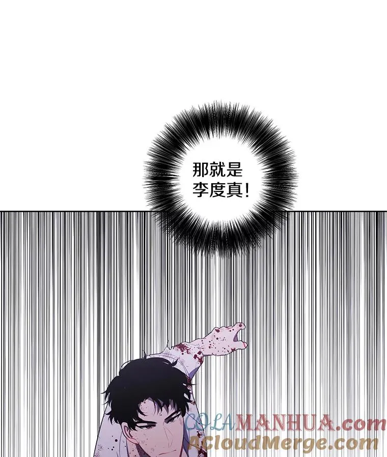 135.合作4