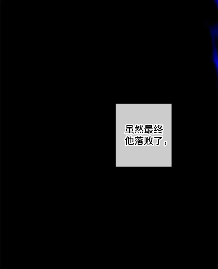 103.技能融合25