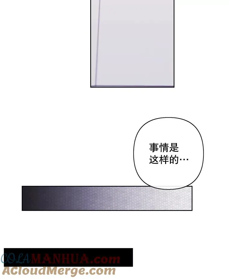 153.金玉坤的小算盘（1）33