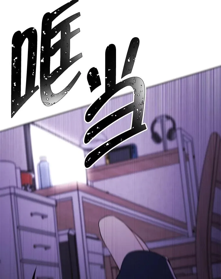 108.醒酒汤26