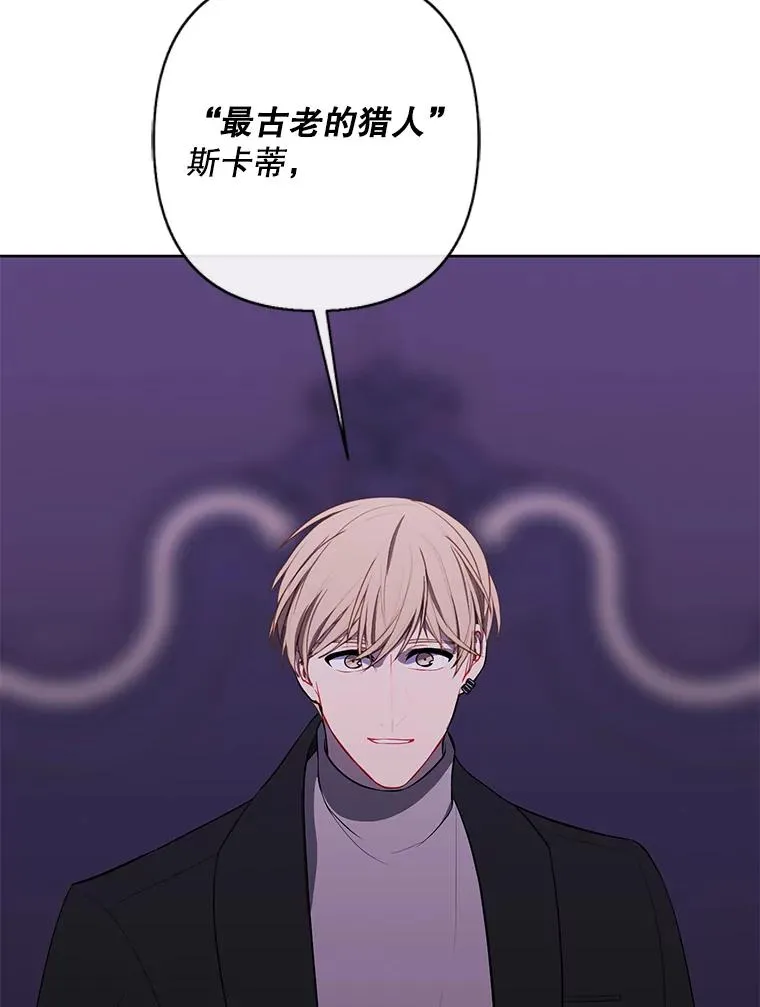 174.九层的奖励82