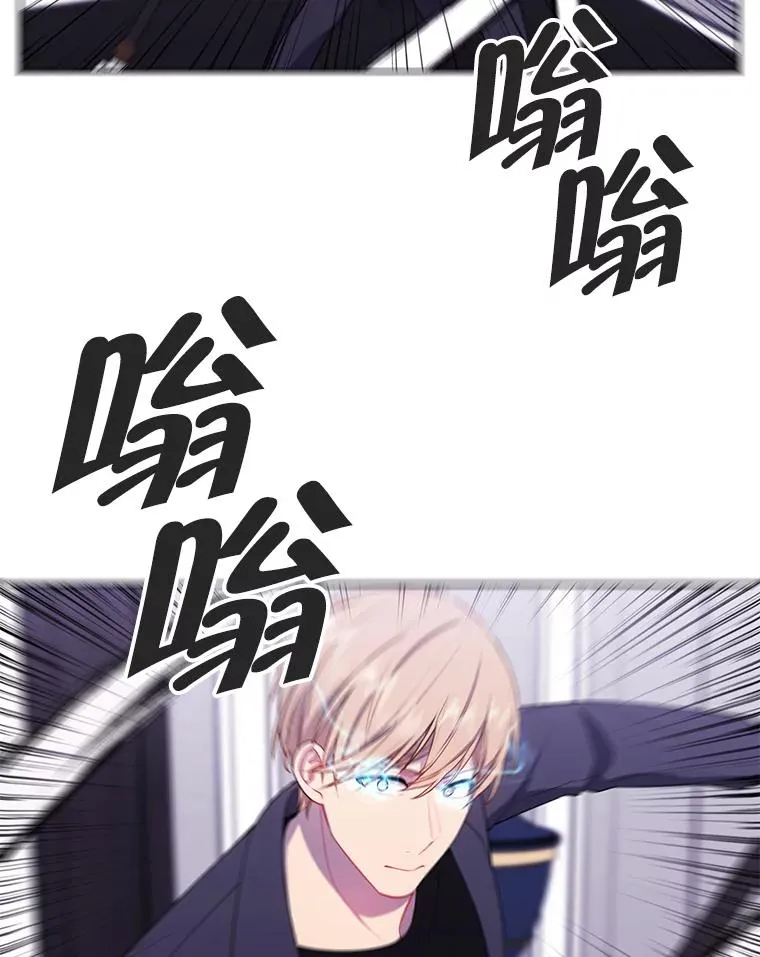 65.混战8
