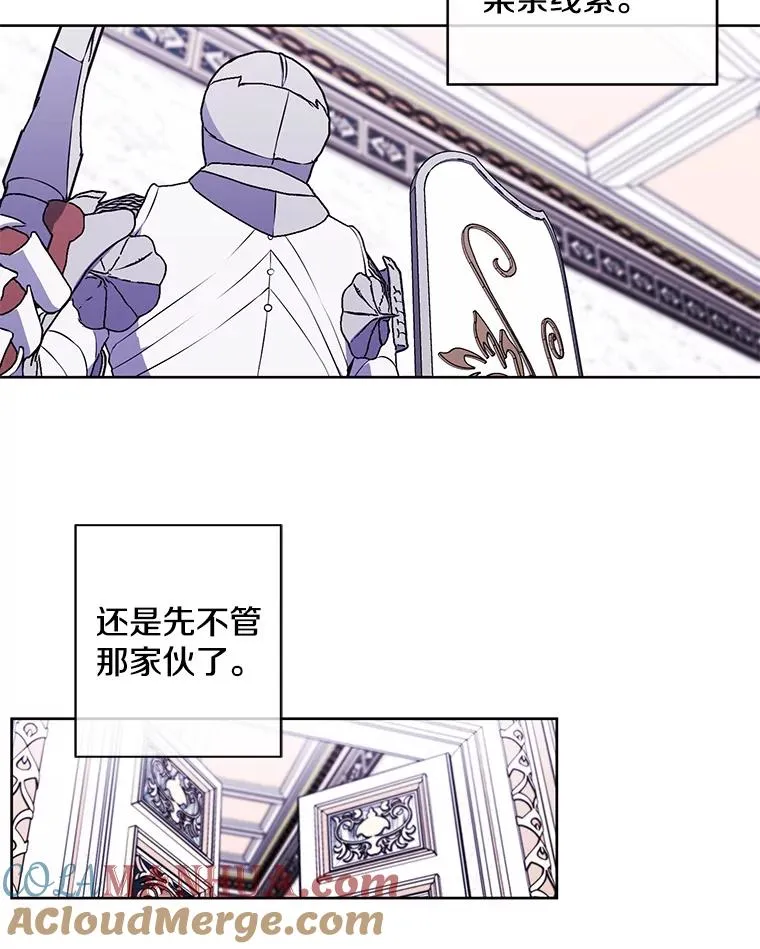 54.三扇门45