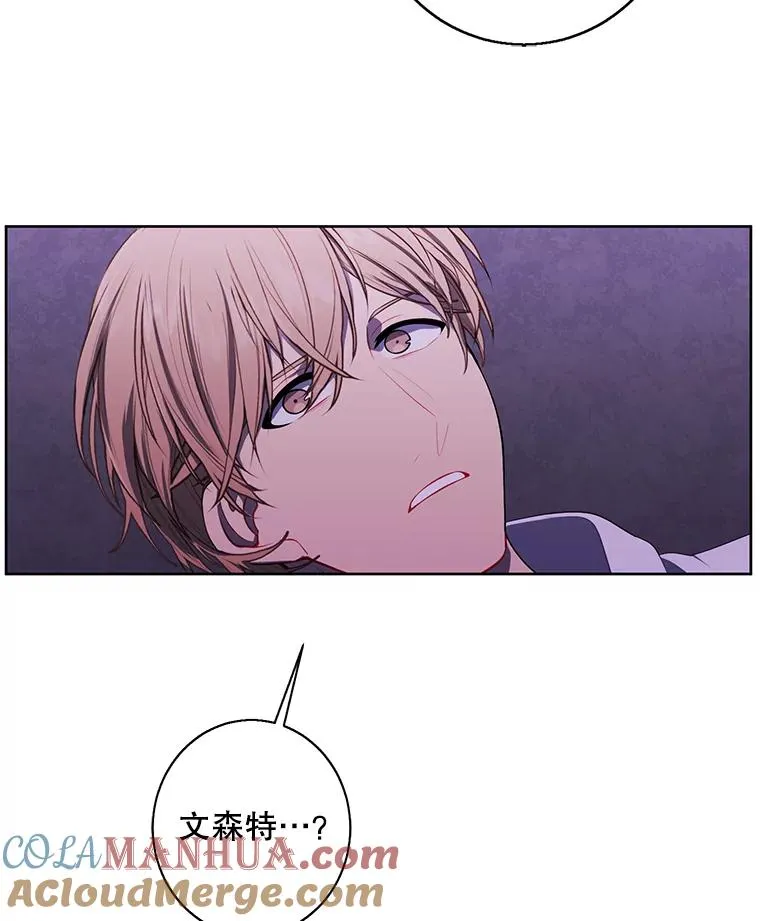 129.苏醒63