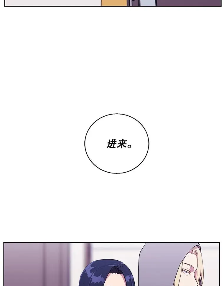 68.海伦·米兰61