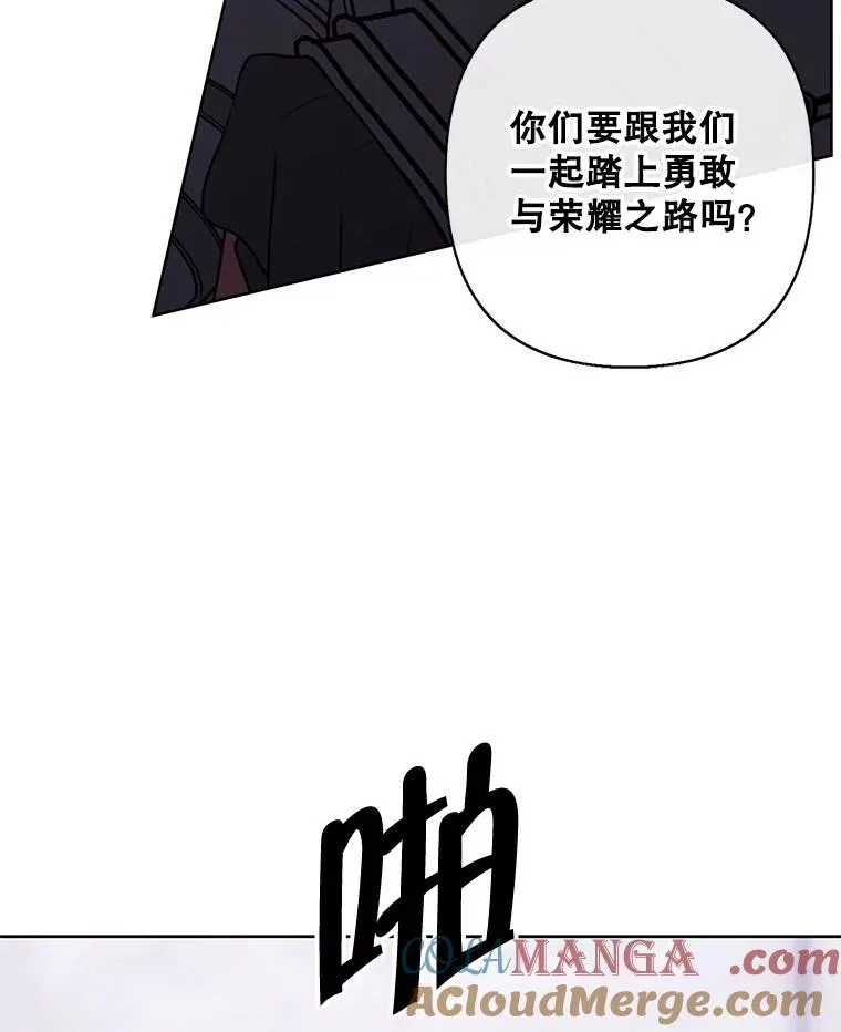 167.与李度真的角逐39