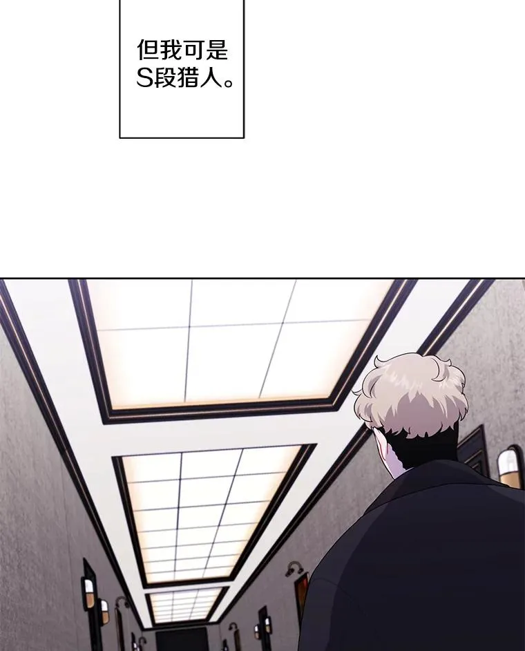 126.铁刷毒15