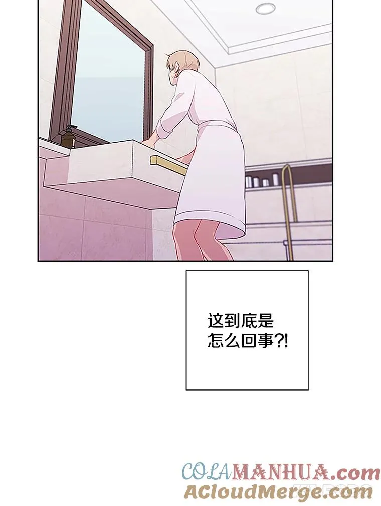 1.我穿越了24