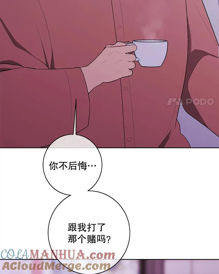 145.不确定的未来54