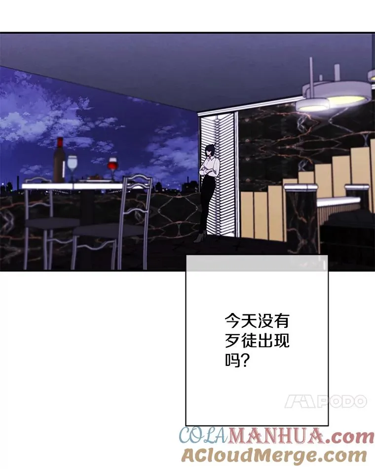 38.接近51
