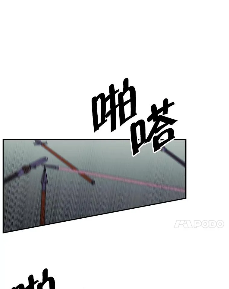 42.周旋（1）19