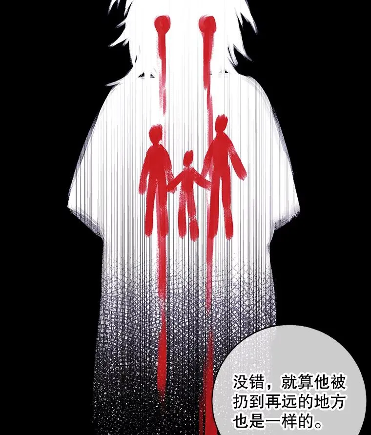 107.杀人的起点90