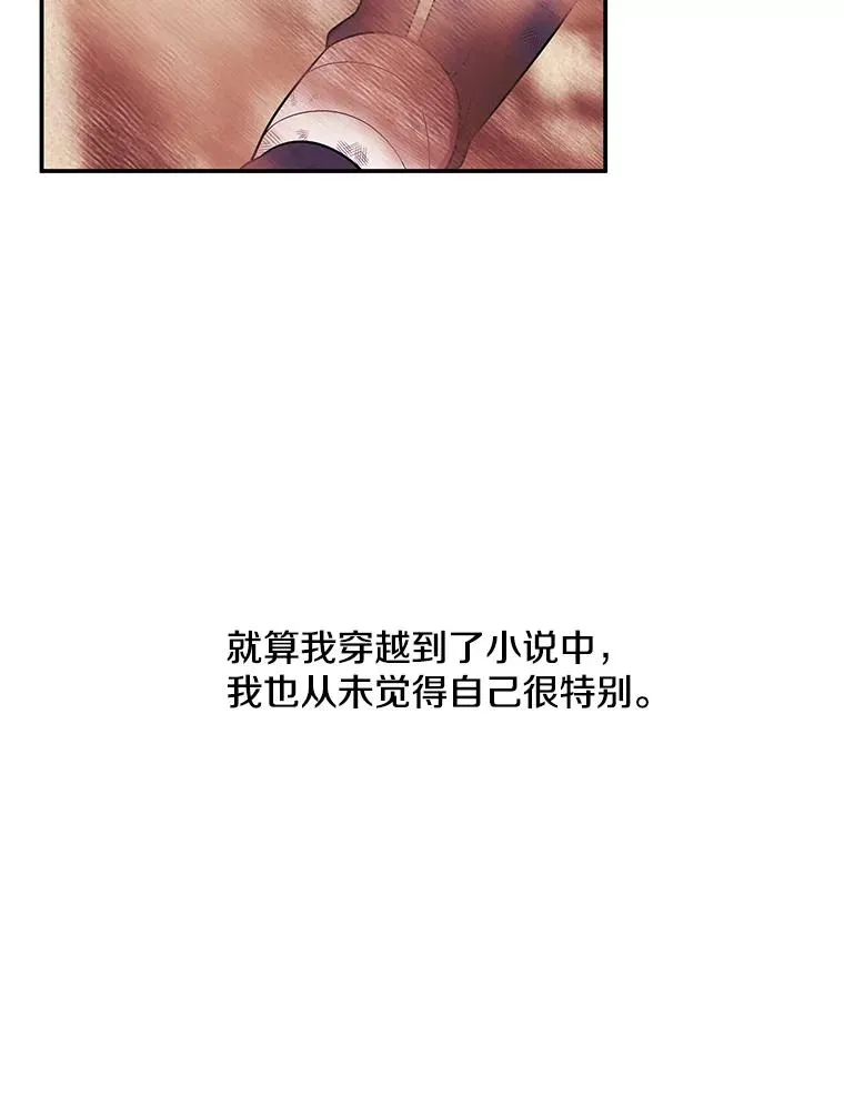 26.升级18