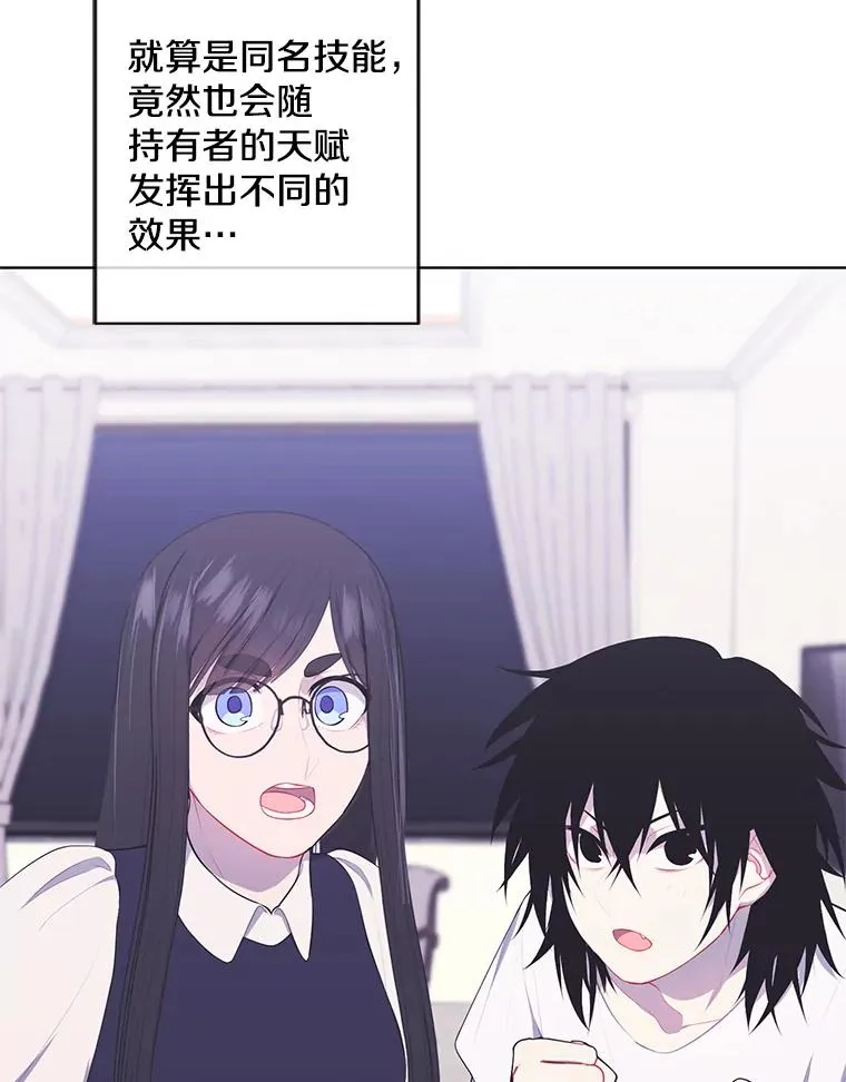 116.免费抽奖券28