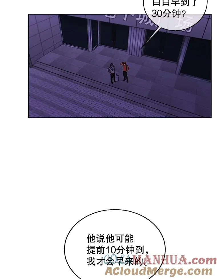 48.哥布林要塞88