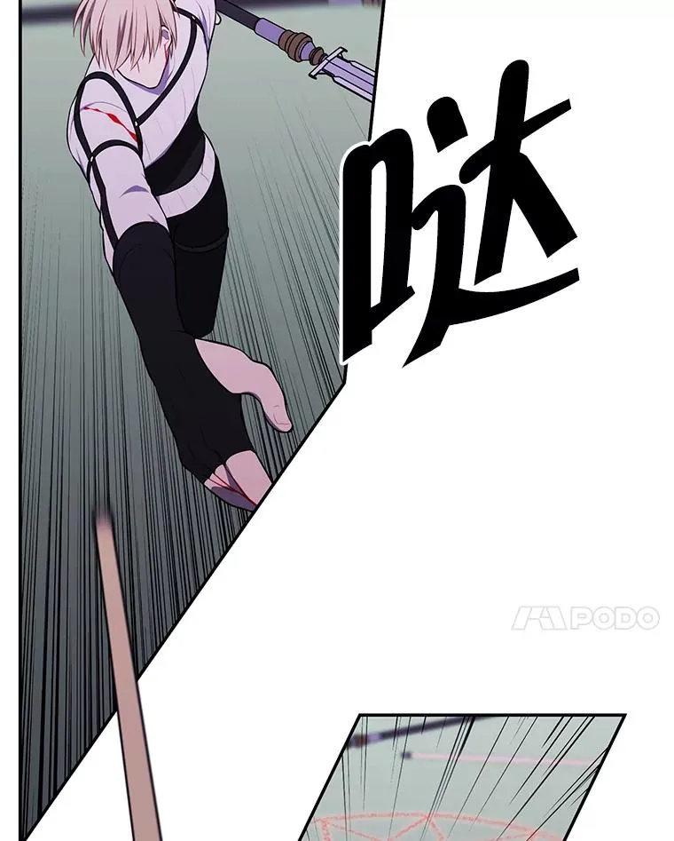 43.周旋（2）28