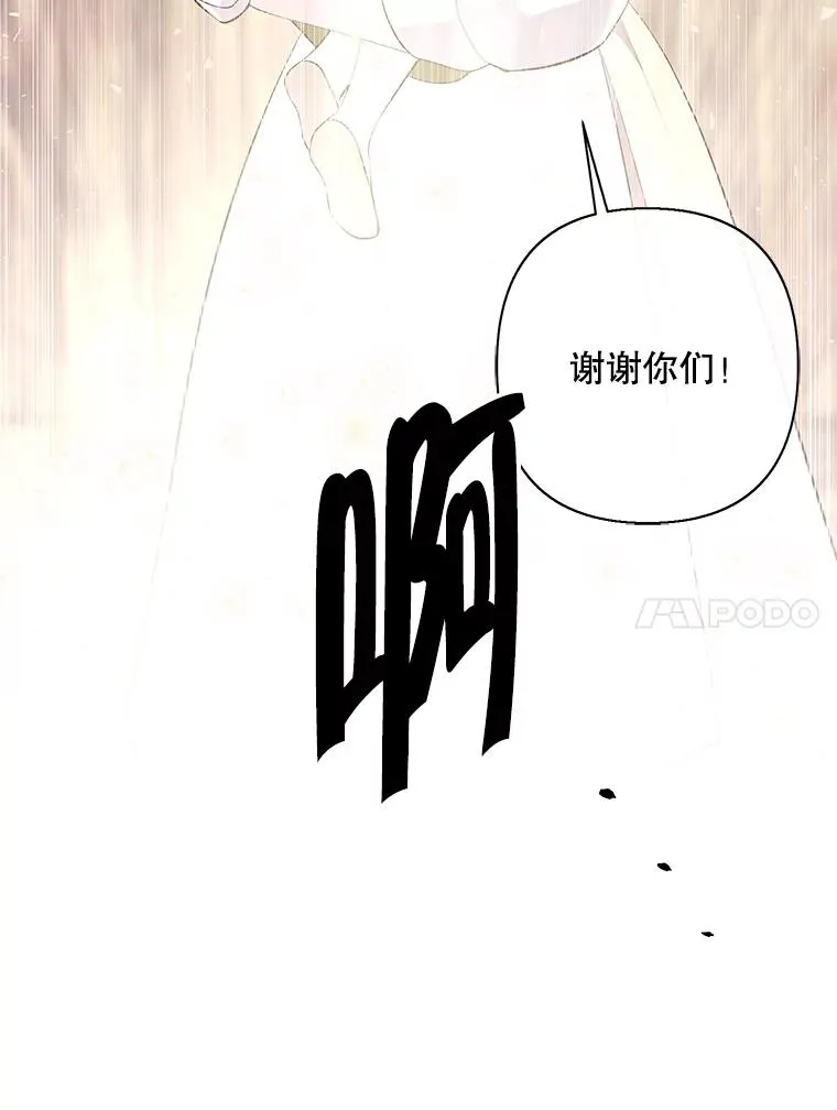 165.顺利通过三层37