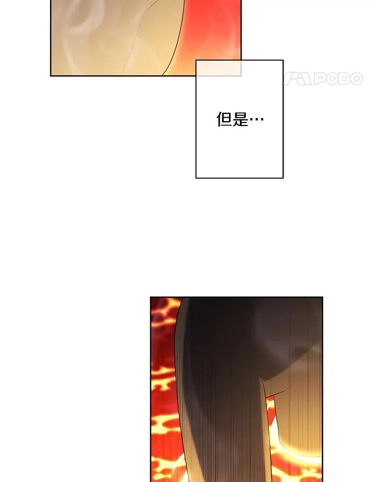 119.C段升级审查（2）44