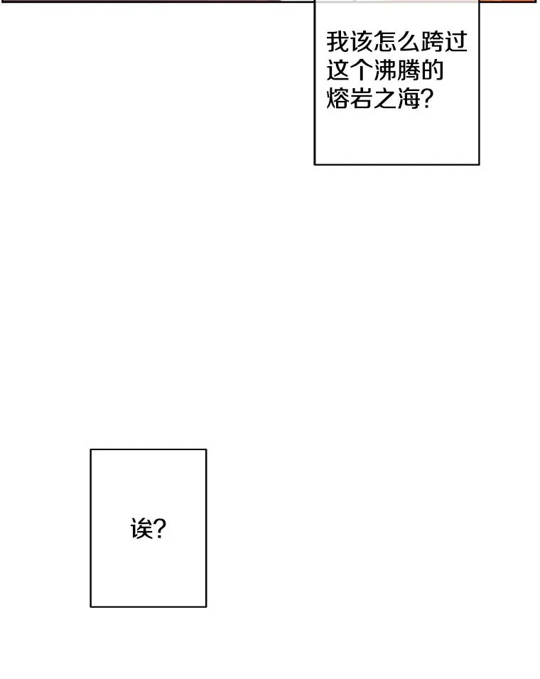 119.C段升级审查（2）16
