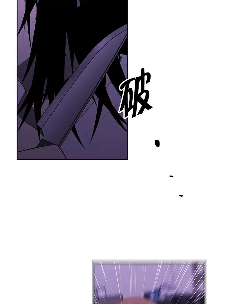 110.魔力暴走58