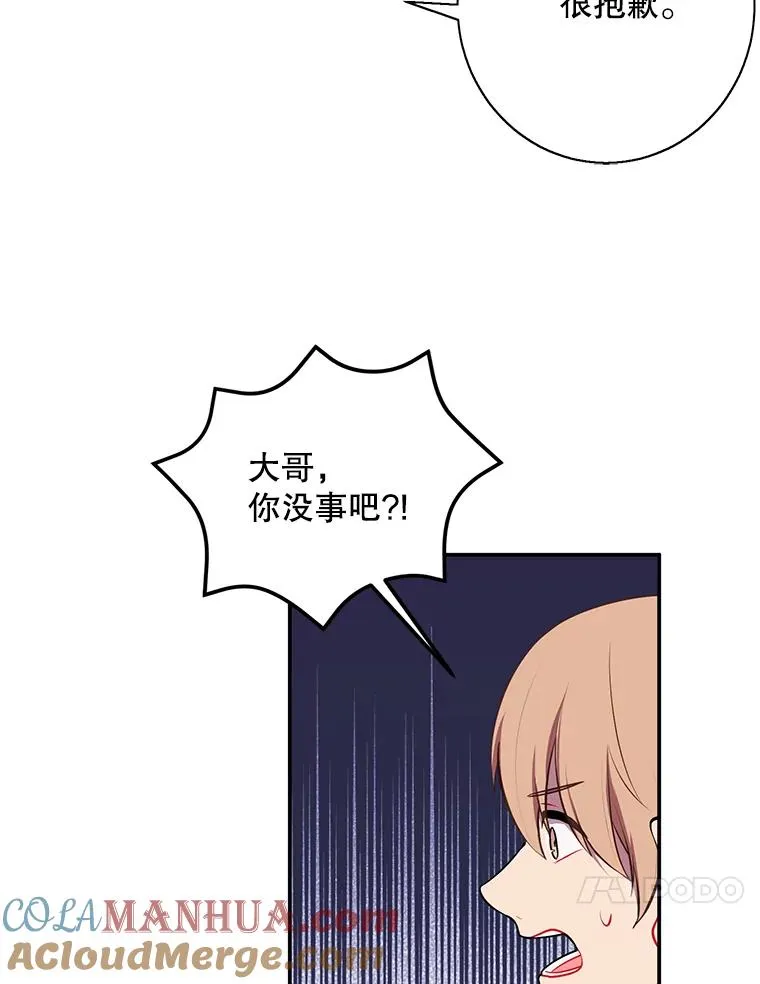 35.短信12