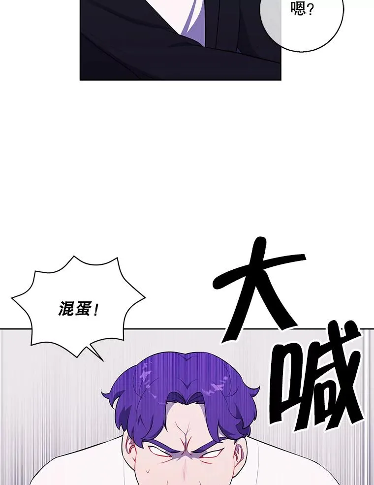 83.屈服25