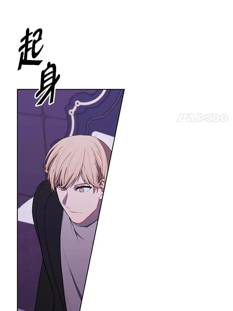 174.九层的奖励64
