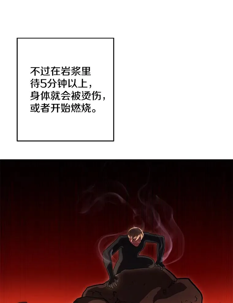 119.C段升级审查（2）46