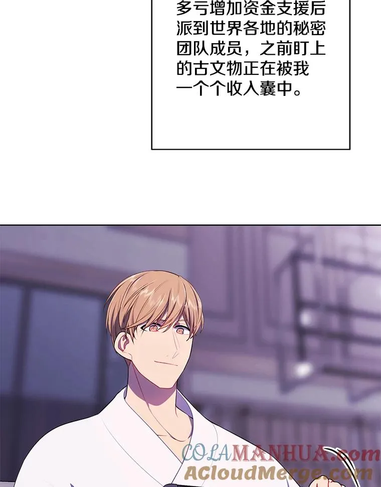 145.不确定的未来21