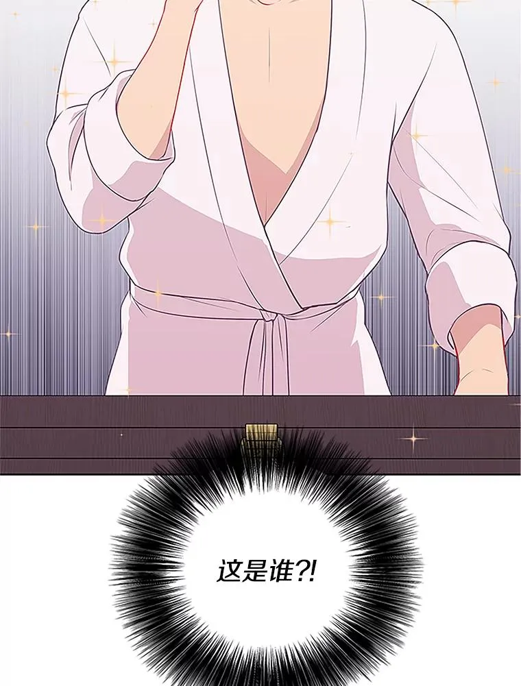 1.我穿越了22