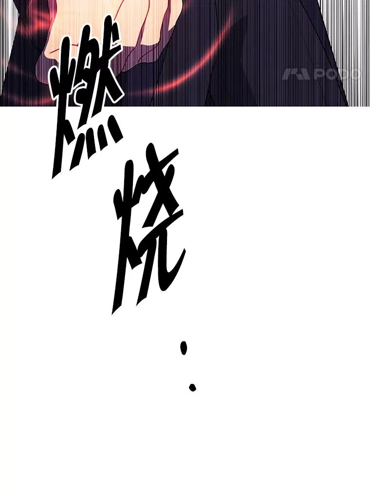 164.偶遇黑魔法师65
