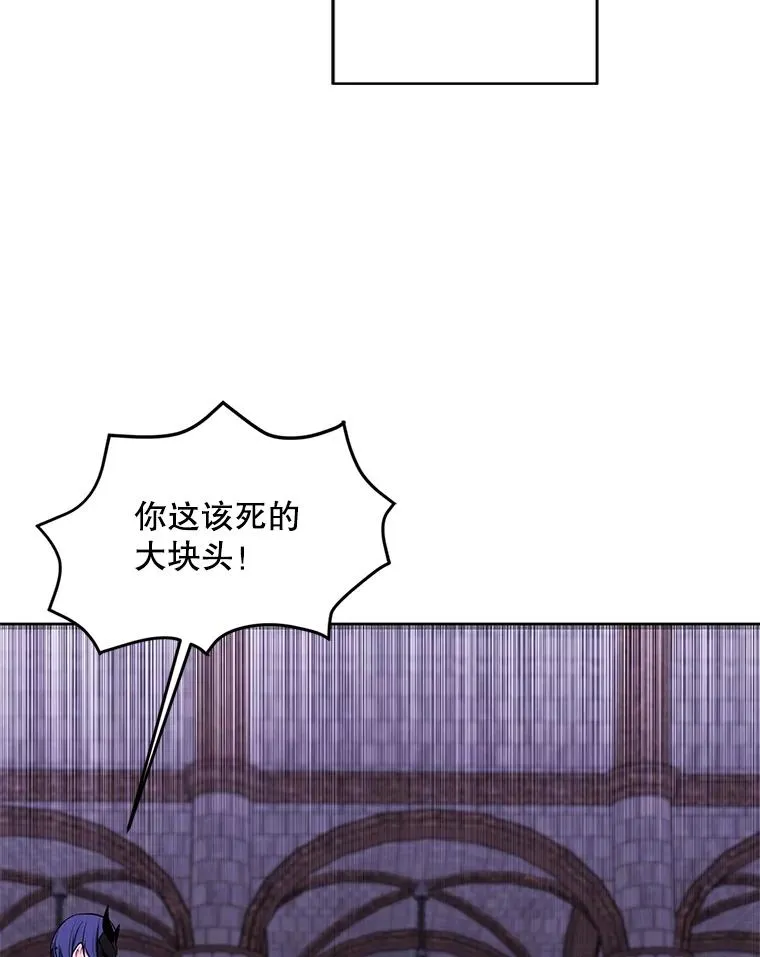 95.混战（2）26