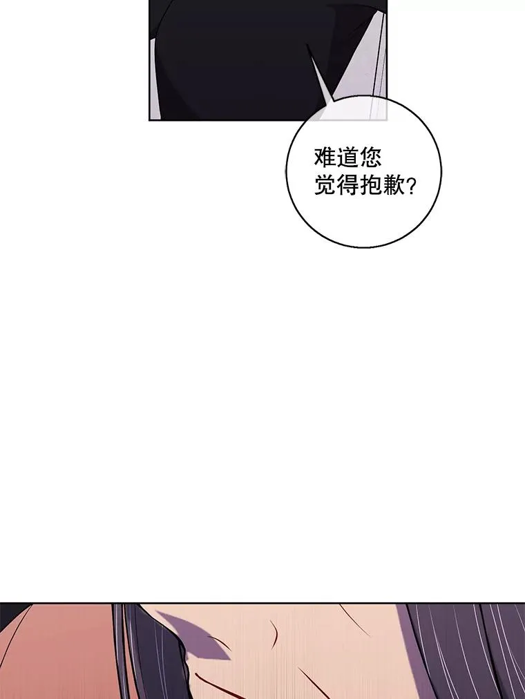 60.打赌41