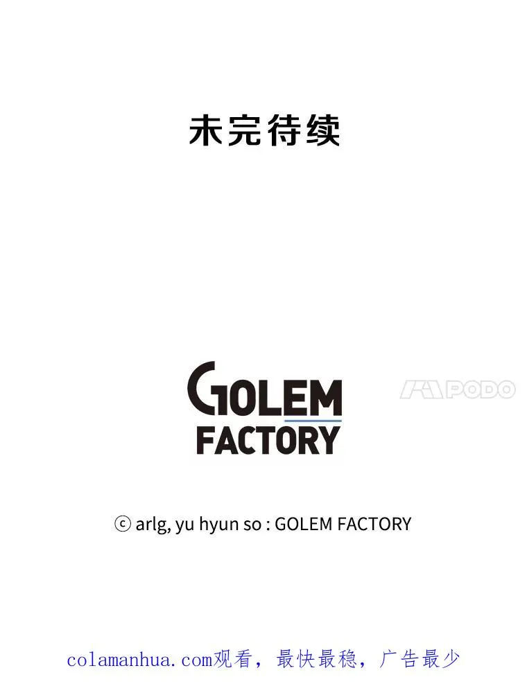 41.赌约89