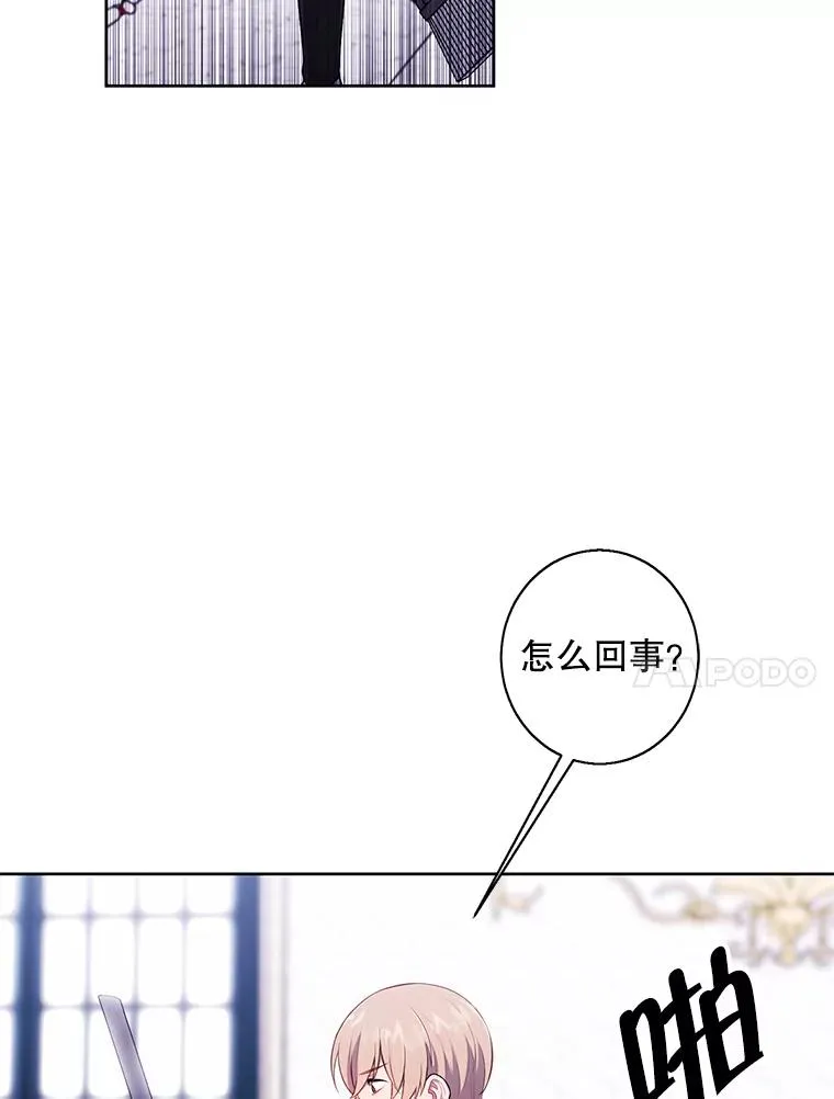 53.抓贼82