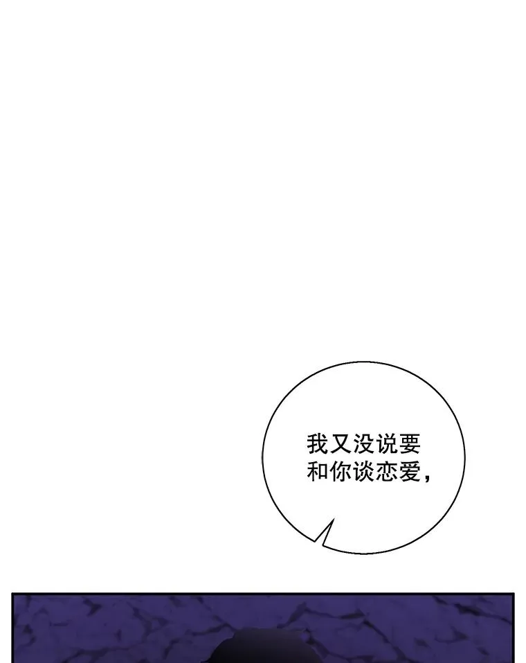 35.短信67