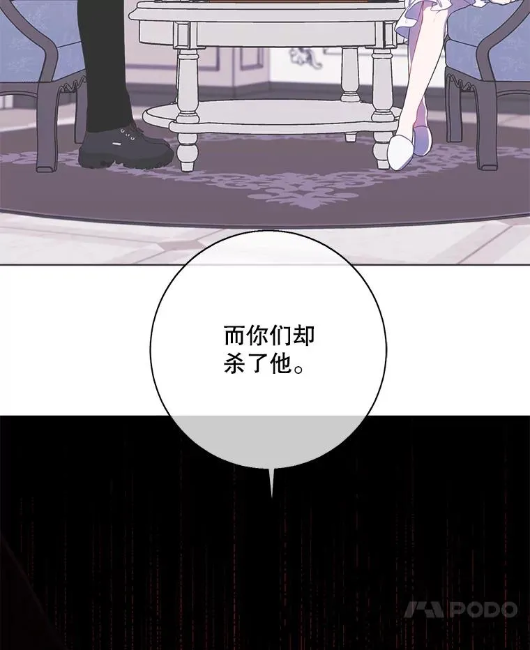 136.合作（2）6