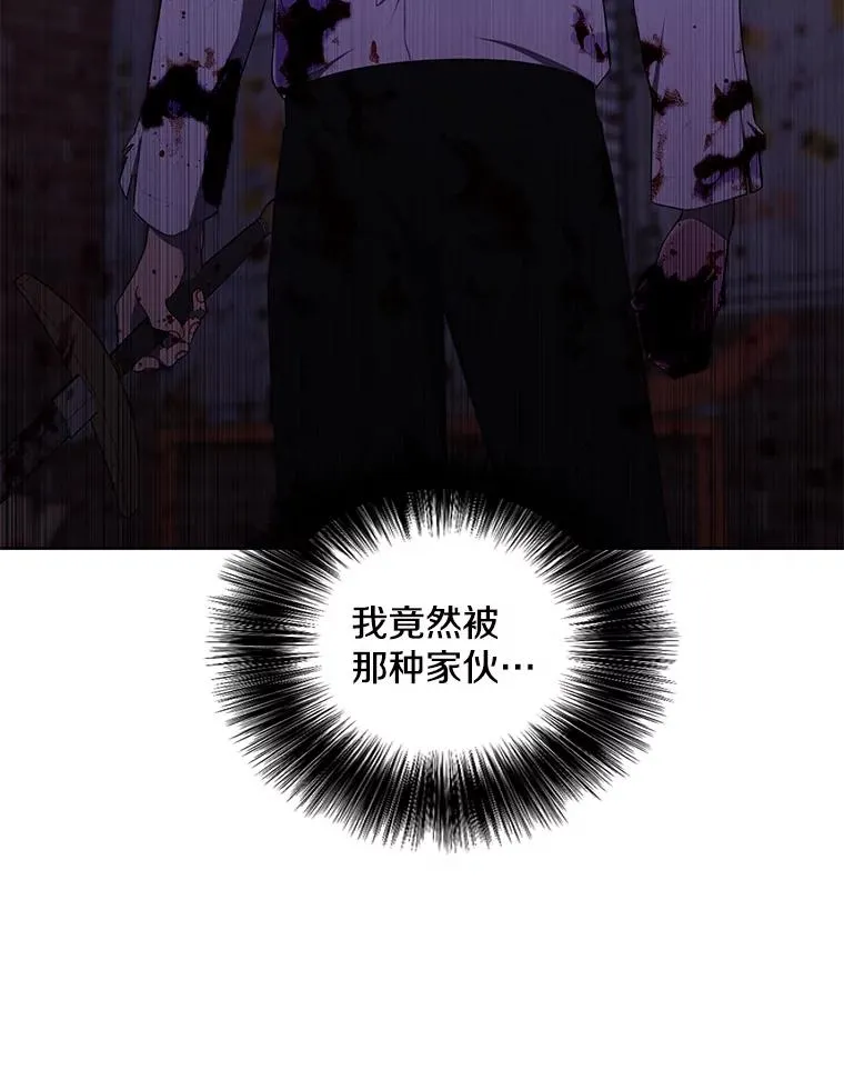 130.狭路相逢75