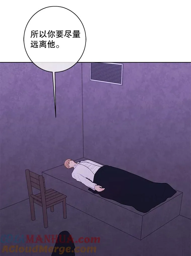 130.狭路相逢52