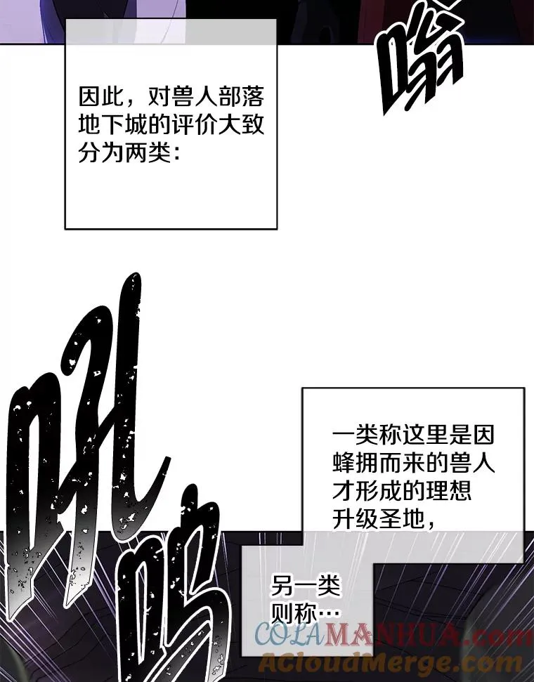 90.对决（1）15