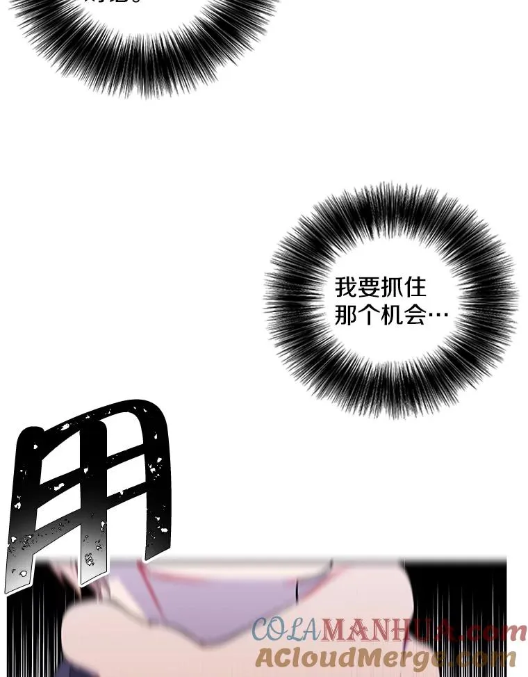 65.混战45