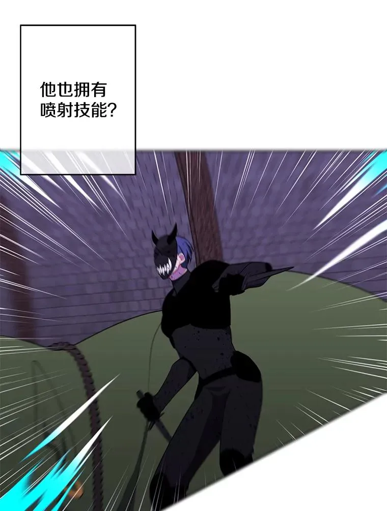 94.混战（1）58
