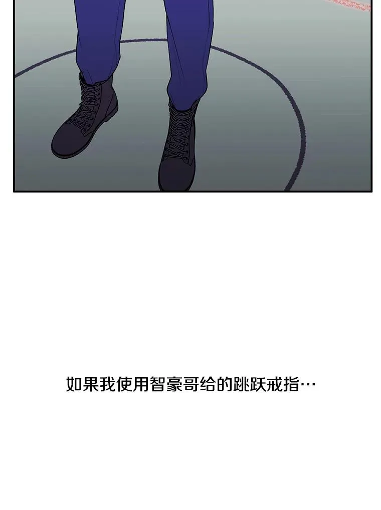 42.周旋（1）11