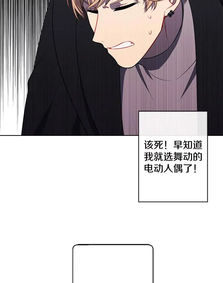 166.一决高下18