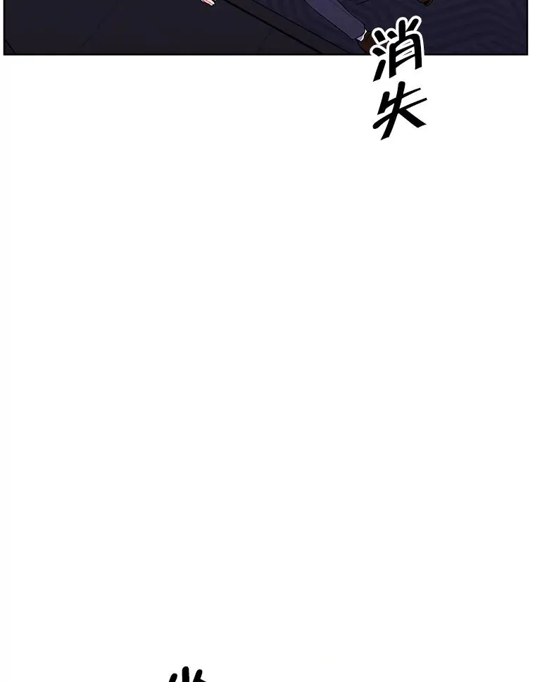 67.杰尼救场52