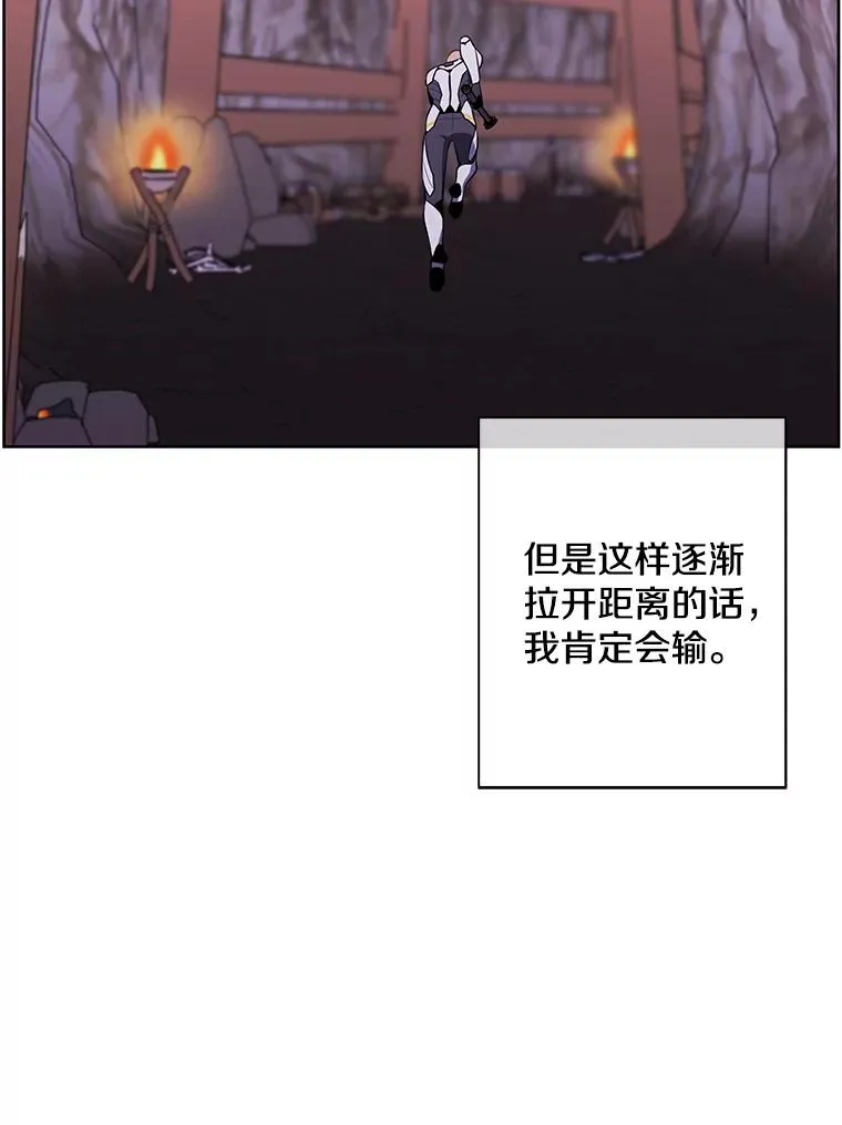 91.对决（2）71